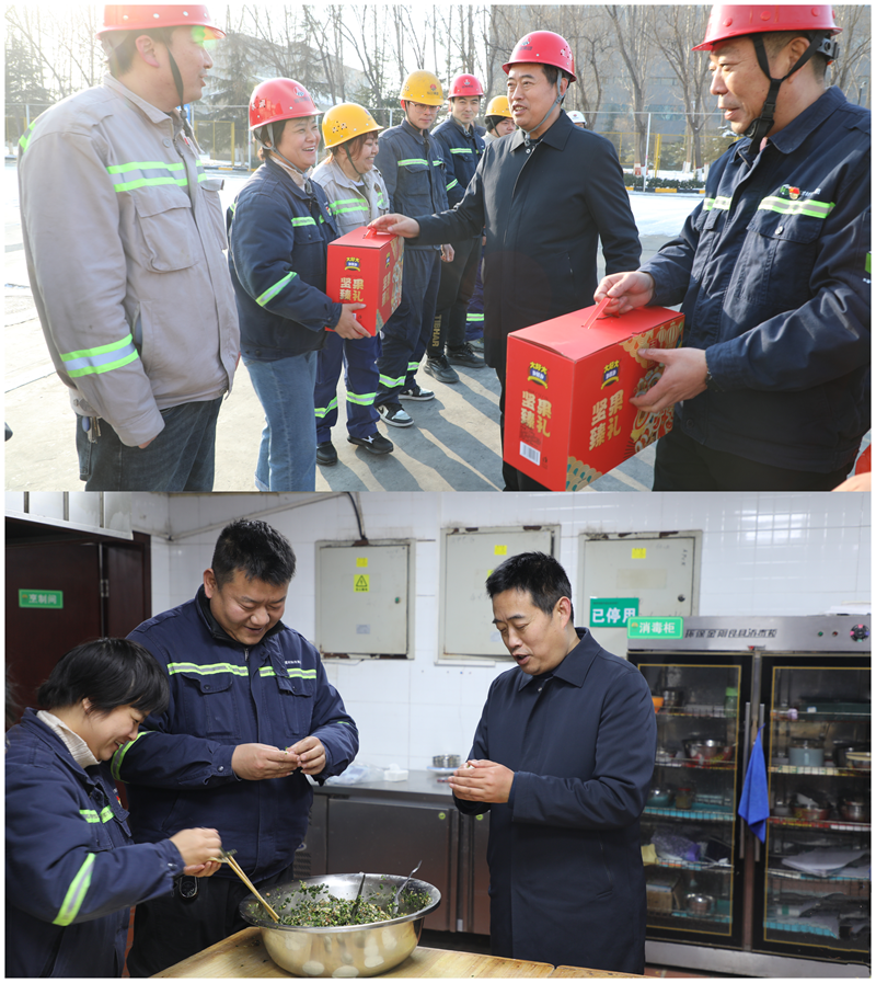 送祝福 聽心聲 話發(fā)展 鼓干勁——周紅到富平公司開展新春慰問調研
